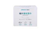 Eyeglass lens cleaner wipes