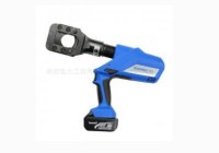 BZ-45 Electric stainless steel cable cutter