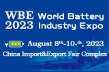 2023 World Battery Industry Expo