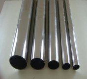 301 welded stainless steel pipe/301 seamless stainless steel pipe