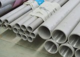317L welded stainless steel pipe/317L seamless stainless steel pipe