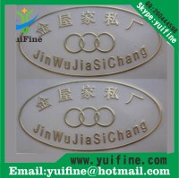High quality trademark Customized Logo Electroformed Thin Metal Name Plate Adhesive Sti...