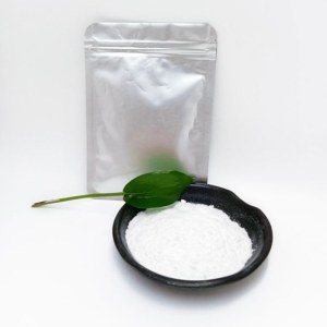 Oxytocin Polypeptide Pharmaceutical Intermediate Medical Care