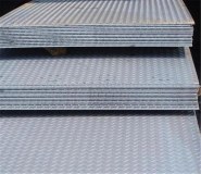 ASTM A36/SS400 Chequered Steel Plate