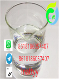 Factory Supply High Quality P-Methyl Propiophenone CAS 5337-93-9 4′-Methylpropiophenone