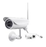 Outdoor 3G IR Camera