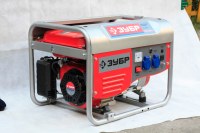 6kw gasoline generator