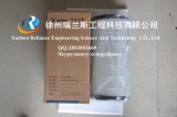 XCMG spare parts-excavator-KWL-00801-Outside the Air filter