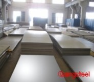 SELL ASTM A202GRA A202GRB STEEL PLATE