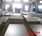 SELL ASTM A204GRA A204GRB A204GRC STEEL PLATE