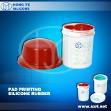 Liquid silicone for making transfer pad 