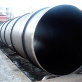 FUXI ® ASPHALT ANTICORROSIVE PAINT