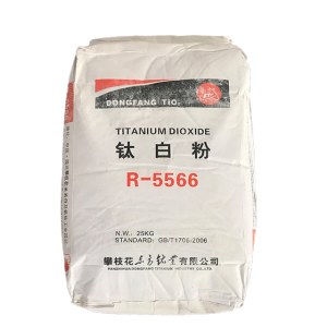 Titanium Dioxide R-5566