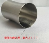 Korean Style Stainless Steel Cup