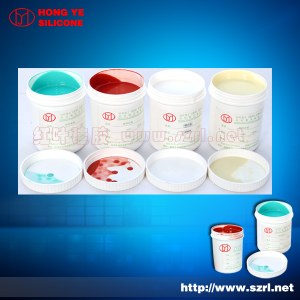 Pad Printing Silicon Rubber