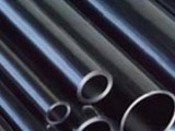 Carbon Steel  for Pressure Pipeline Service