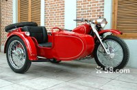 24hp Red Changjiang750cc Sidecar Motorcycle