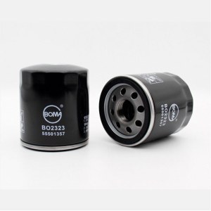 Oil Filter BO2323