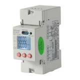 Din Rail Energy Meter