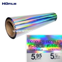Holographic film /Glitter film/3D film