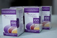 Botox 100iu, Xeomin, Juvederm, Radiesse, Restylane, Reloxin (Dysport) 500IU