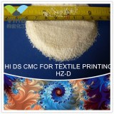 High DS CMC For Textile Printing