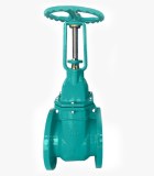 Metal Seated Gate Valve