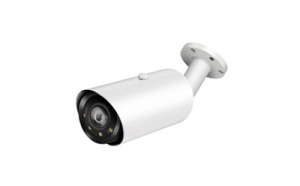 AI SMART IP CAMERA