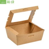 PAPER FOOD BOX