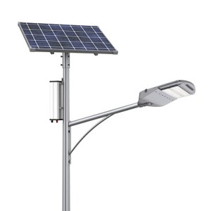 SPLIT SOLAR STREET LIGHTING