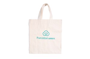 Eco-friendly Non-Woven Bags