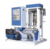 ONE LAYER BLOWN FILM MACHINE（MINI TYPE）