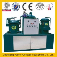 Oil purifier