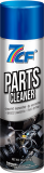 PARTS CLEANER
