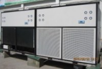 Air water generator