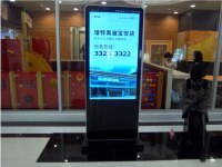 46 inch floor standing touch kiosk advertising player with Android