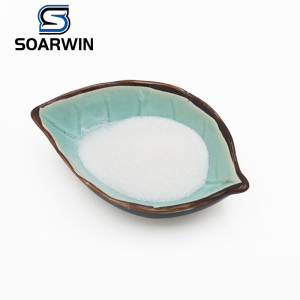 Methylamine hydrochloride