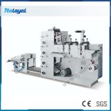 Label Printing Machine