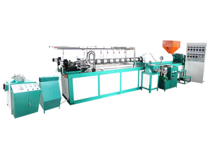 PE Foam Fruit Net Extrusion Line