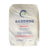 Titanium Dioxide R-6618