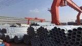 Scaffolding Pipe