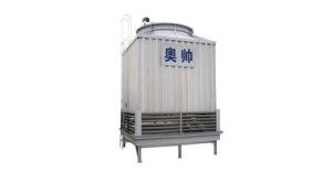 Counter Flow Cooling Tower