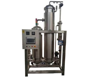 CLEAN STEAM GENERATOR