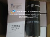 XCMG spare parts-loader- LW500F-oil filter-D17-002-02+B