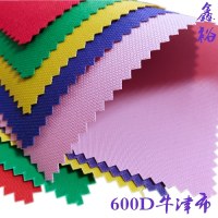GOOD QUALITY POLYESTER 600D/420D/210D PLAIN PVC/PU COATED OXFORD FABRIC FOR BACKPACKS