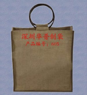 Eco shopping bag, linen gift bag, linen candy bag