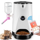 Smart Pet food and water Feeder