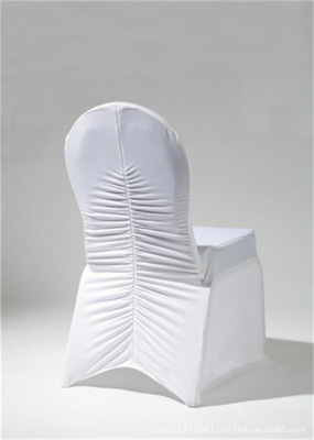 Ruffled Spandex Chair Cover