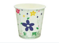 PLA 7oz compostable eco friendly biodegradable paper cup
