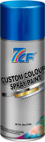 CUSTOM COLOR SPRAY PAINT (RAL & PANTONE)